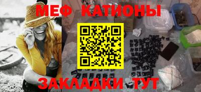 МДМА Бузулук