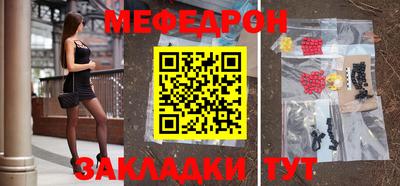 PSILOCYBIN Будённовск