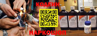PSILOCYBIN Будённовск
