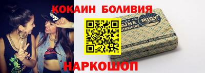 МДМА Бузулук