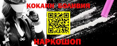 spice Бугуруслан