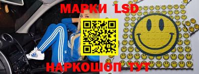 spice Бугуруслан