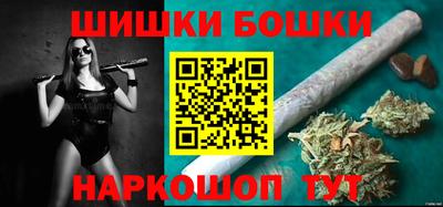 МДМА Бузулук