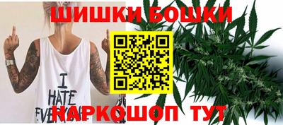 МДМА Бузулук