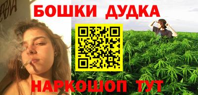 PSILOCYBIN Будённовск