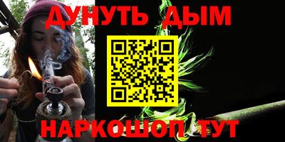 PSILOCYBIN Будённовск