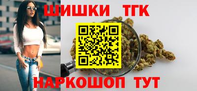 PSILOCYBIN Будённовск