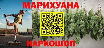 МДМА Бузулук