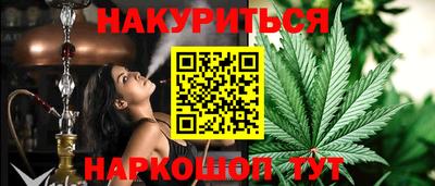 PSILOCYBIN Будённовск