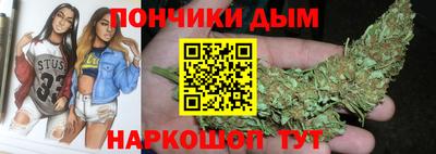 PSILOCYBIN Будённовск