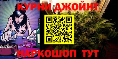 МДМА Бузулук