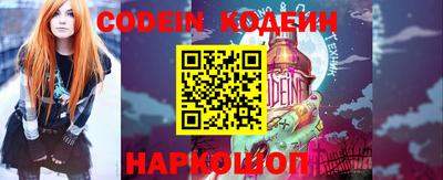 spice Бугуруслан