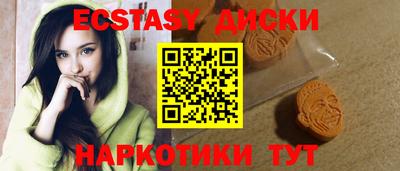 PSILOCYBIN Будённовск
