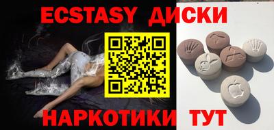 PSILOCYBIN Будённовск