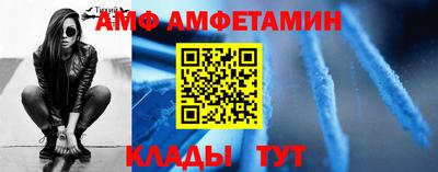 дистиллят марихуана Славгород