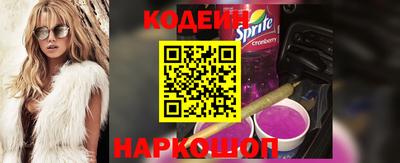 PSILOCYBIN Будённовск
