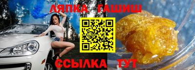 spice Бугуруслан