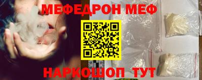 PSILOCYBIN Будённовск